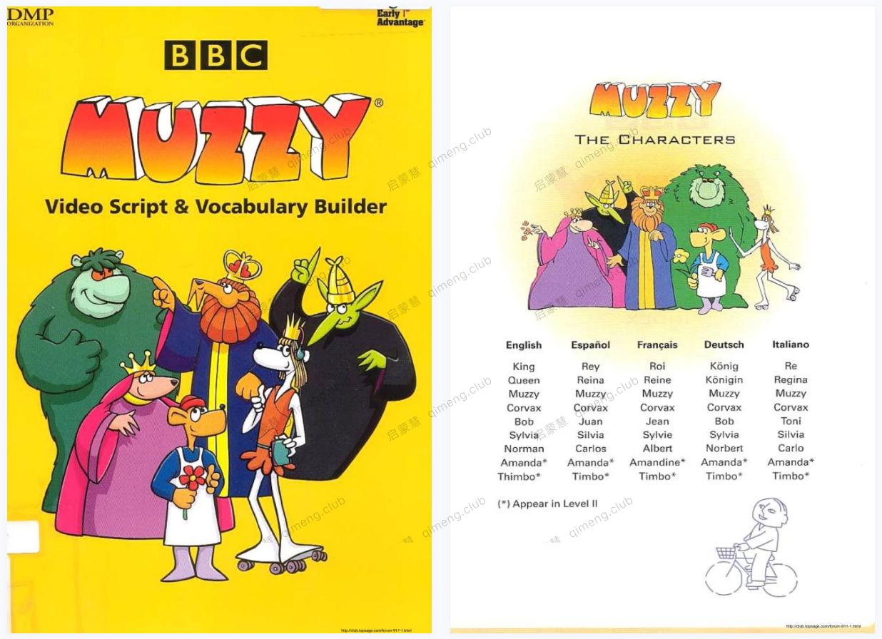 BBC出品《Big muzzy》全套包含新版旧版高清视频、互动游戏软件、音频、教材、单词卡等，儿童英语启蒙必备