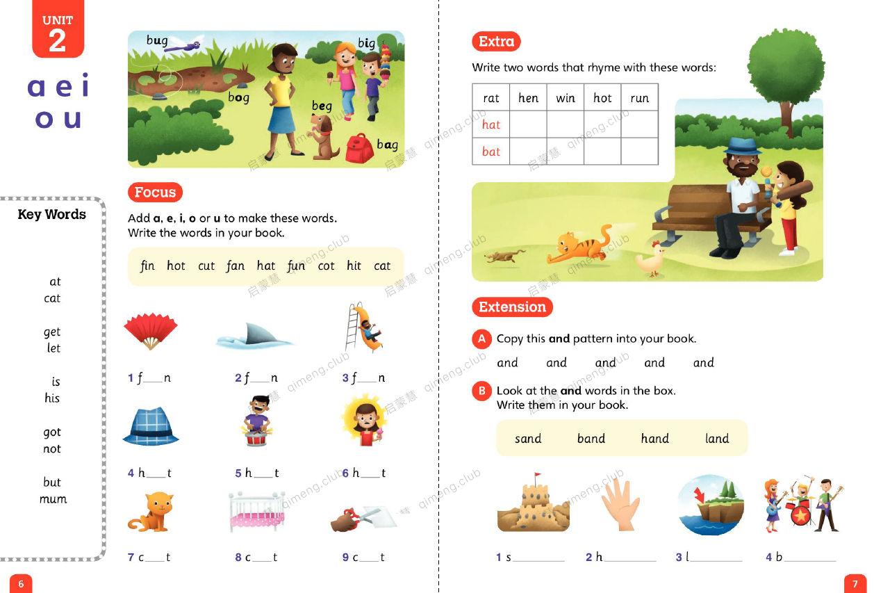 牛津英文拼写教材《Nelson Spelling》1-6级7册