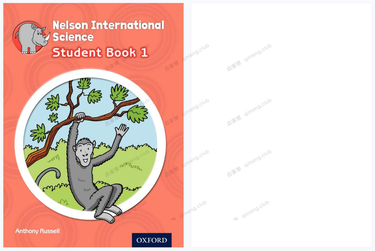 牛津国际小学科学教材《Nelson International Science》1-5级 学生书+练习册