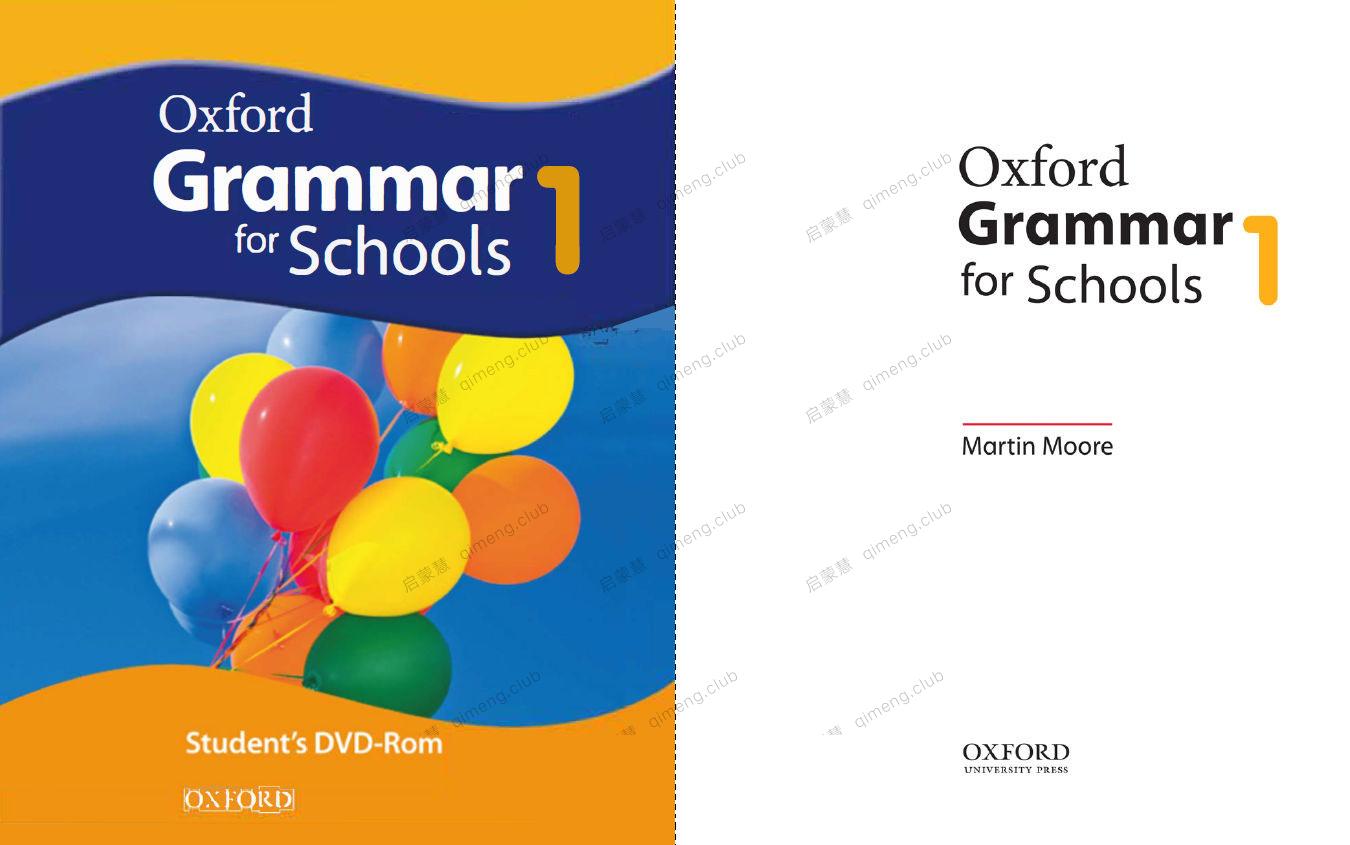 牛津《Oxford Grammar for school》1-5级别，学生用书+教师用书+音频