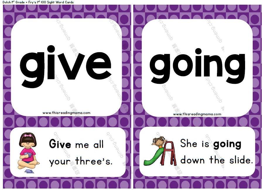 单词学习好帮手Sight Words Cards 全套430多张闪卡