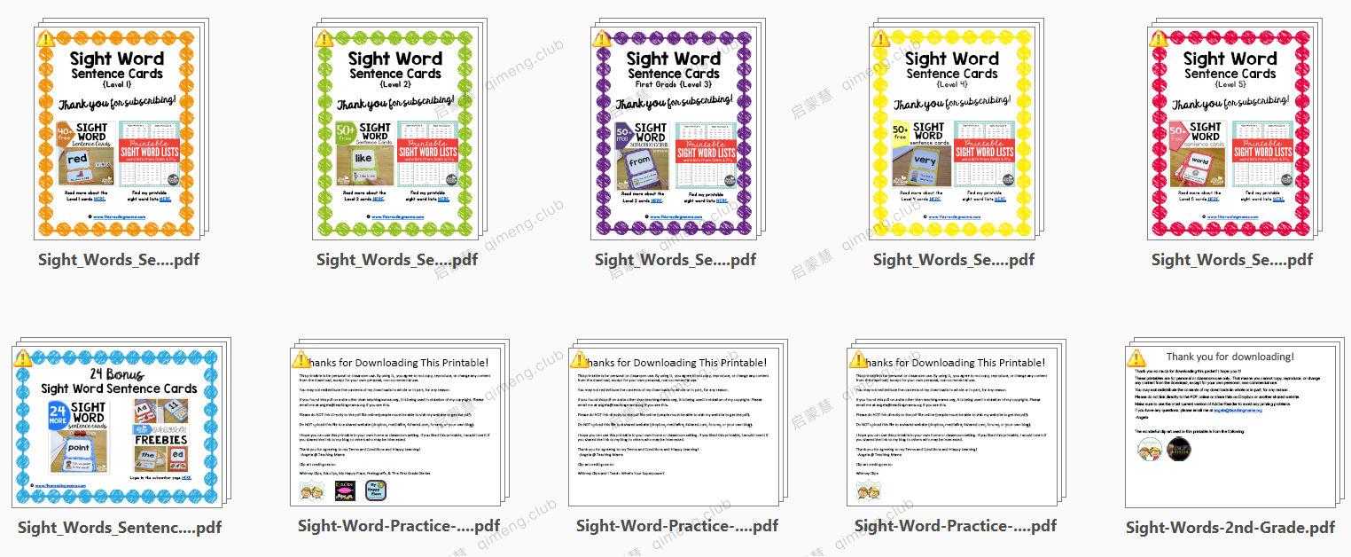 单词学习好帮手Sight Words Cards 全套430多张闪卡