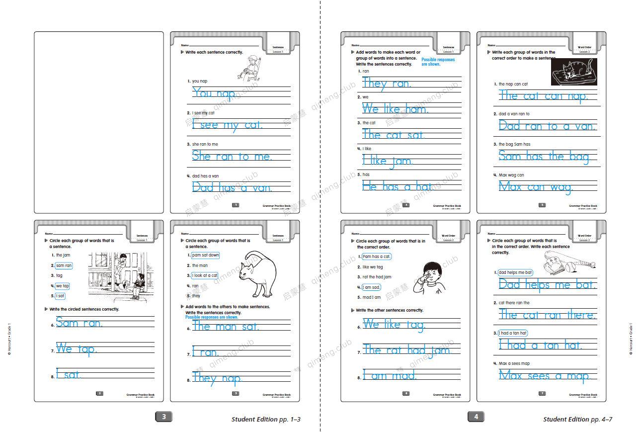 哈考特语法练习册《Grammar Practice Book》G1-6练习册+教师用书（答案）