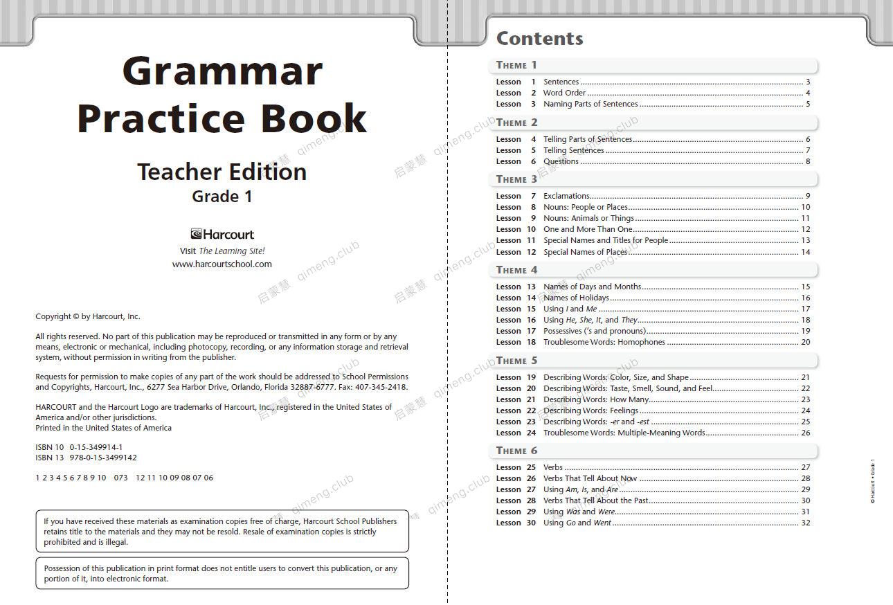 哈考特语法练习册《Grammar Practice Book》G1-6练习册+教师用书（答案）