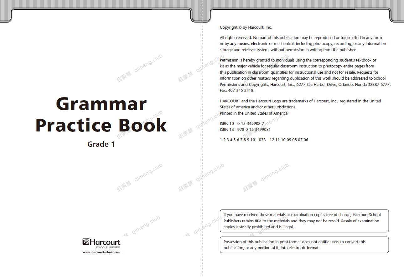 哈考特语法练习册《Grammar Practice Book》G1-6练习册+教师用书（答案）