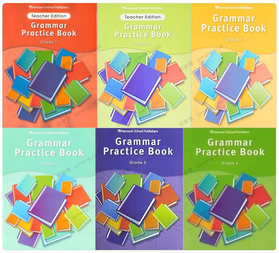 哈考特语法练习册《Grammar Practice Book》G1-6练习册+教师用书（答案）