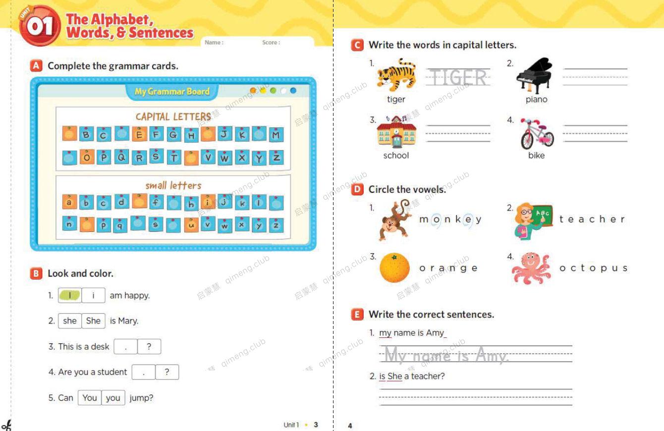 为中小学生量身定制 少儿语法教材《Grammar Space Kids》全3册 学生书+教师书+练习册+闪卡+答案