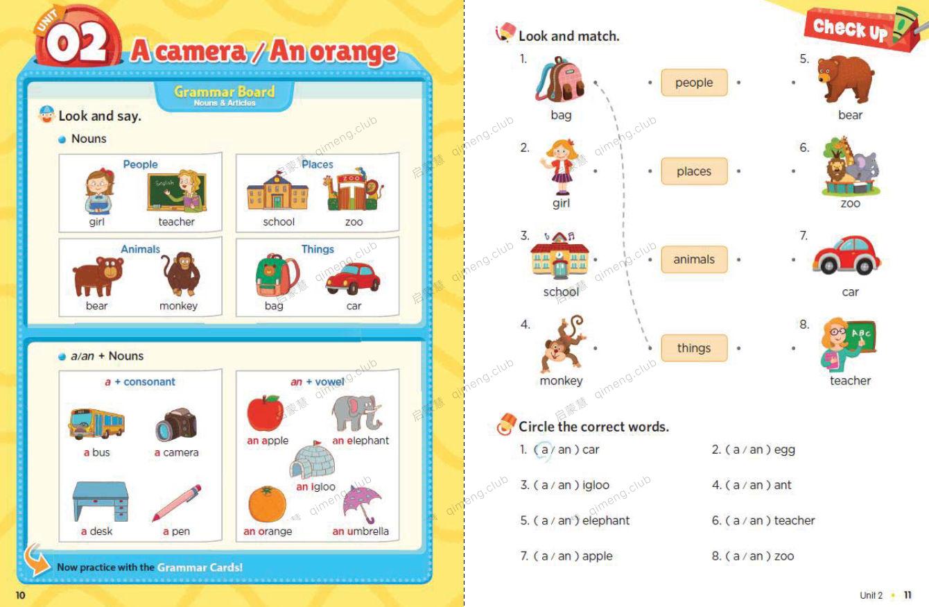 为中小学生量身定制 少儿语法教材《Grammar Space Kids》全3册 学生书+教师书+练习册+闪卡+答案