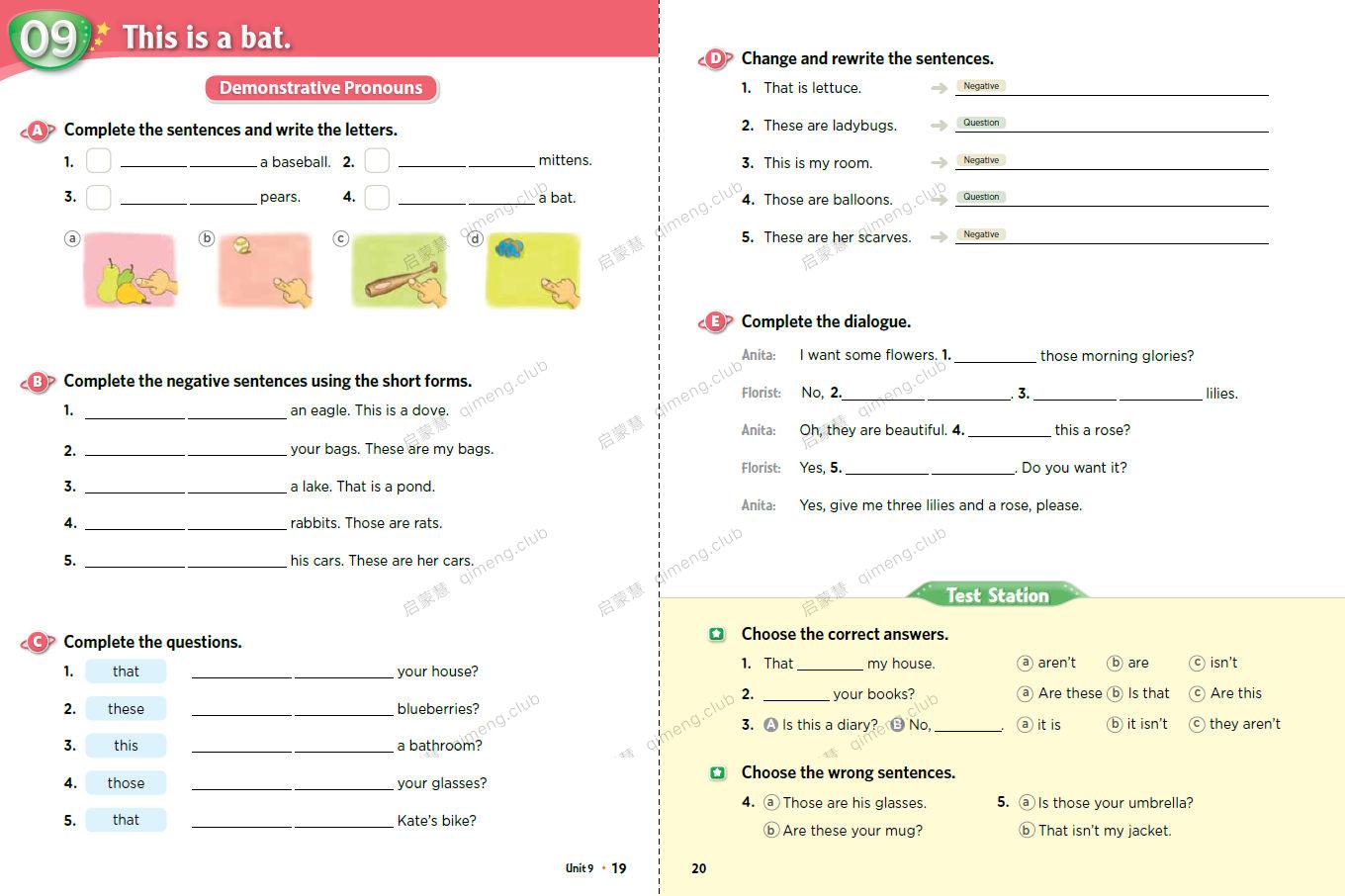 Grammar Space系列中段《Grammar Space Beginner》全3册 学生书+教师书+练习册+测试+答案