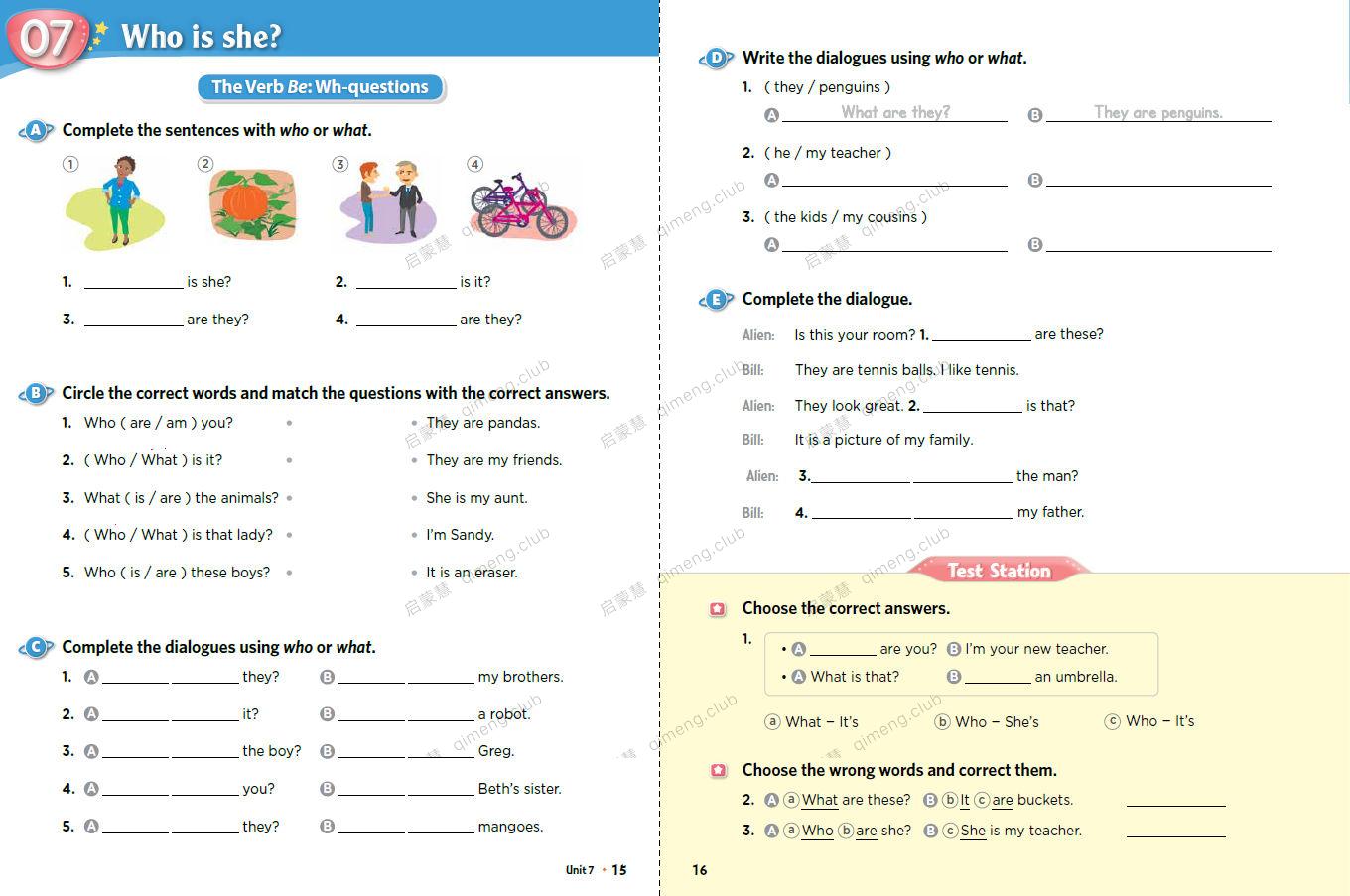 Grammar Space系列中段《Grammar Space Beginner》全3册 学生书+教师书+练习册+测试+答案