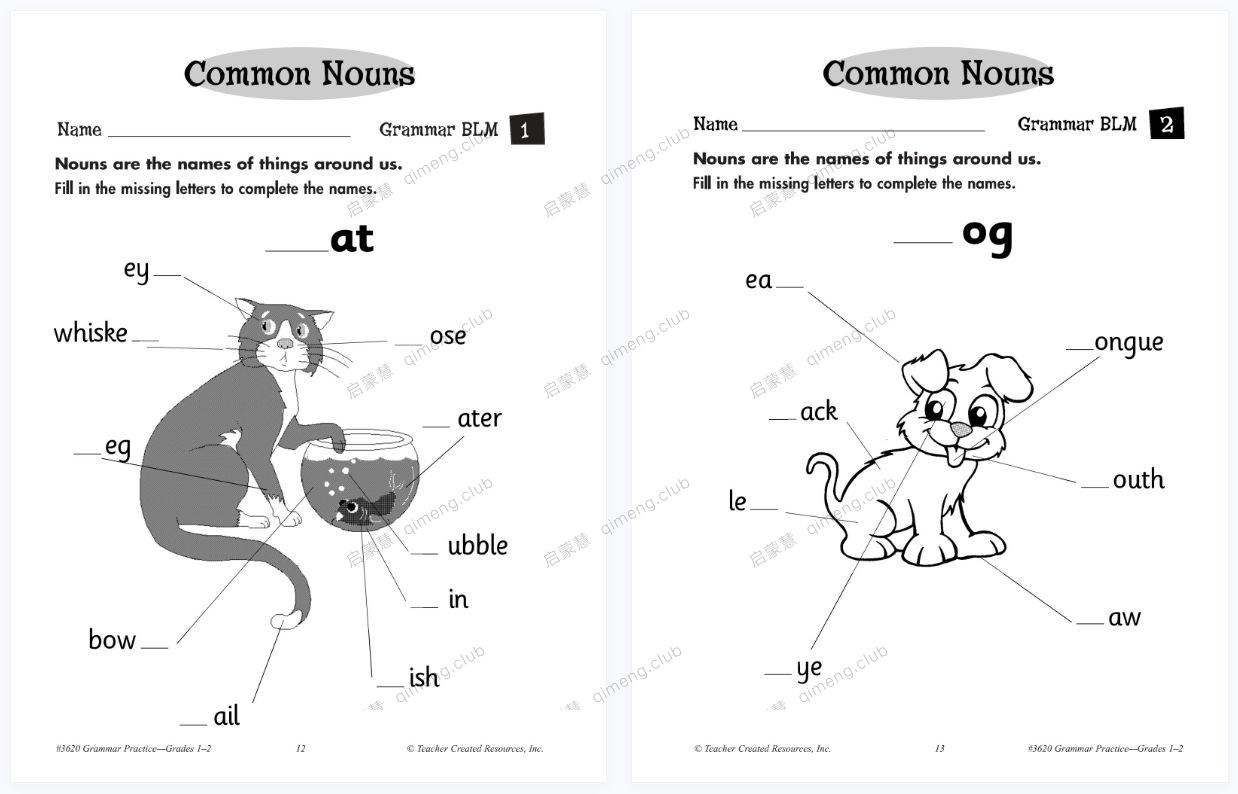 语法练习册《GRAMMAR PRACTICE》G1-4 带答案