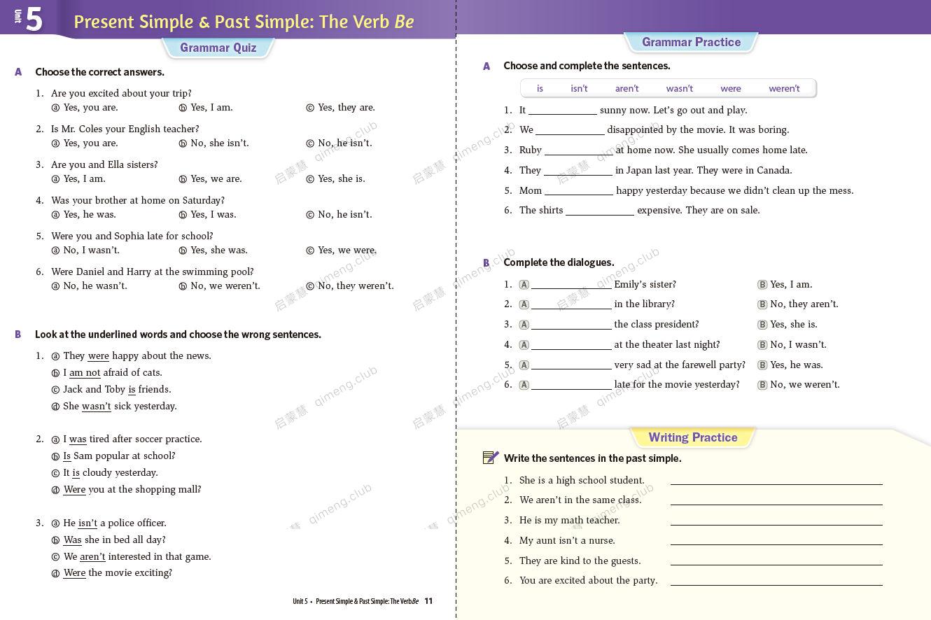 Grammar Space系列高段《Grammar Space》全3册 学生书+教师书+练习册+测试+答案