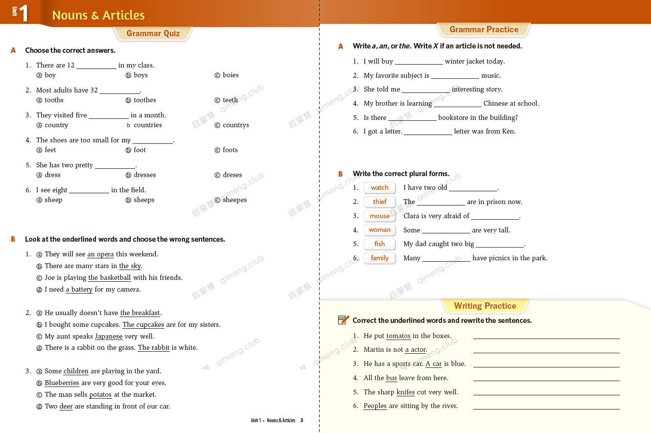 Grammar Space系列高段《Grammar Space》全3册 学生书+教师书+练习册+测试+答案