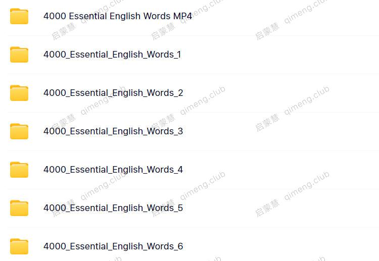 《4000 Essential English Words》 第二版全套1-6级 书籍+音频+测试+视频+答案