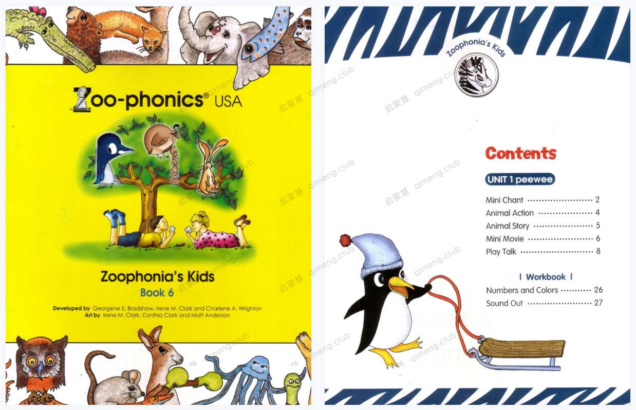 超级经典的自然拼读学习教材《Zoophonia's Kids》系列Book 1-7 书籍+音频