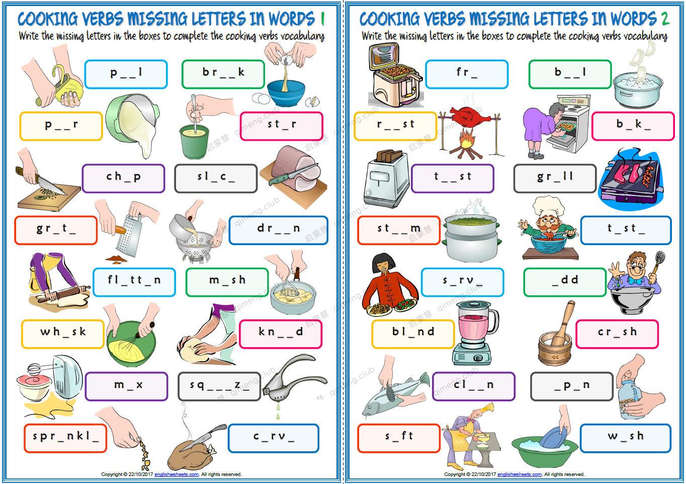 厨房烹饪动词词汇篇练习纸《cooking verbs vocabulary》通过游戏连线等记忆单词