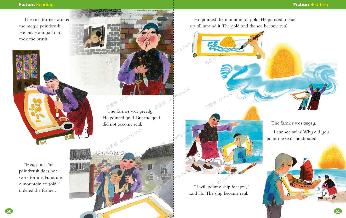牛津剑桥国际小学英文教材《Oxford English for Cambridge Primary》1-6 在家也能轻松自学的英语入门教材