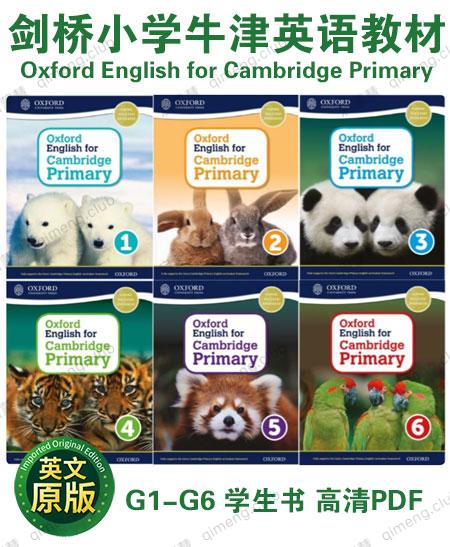 牛津剑桥国际小学英文教材《Oxford English for Cambridge Primary》1-6 在家也能轻松自学的英语入门教材
