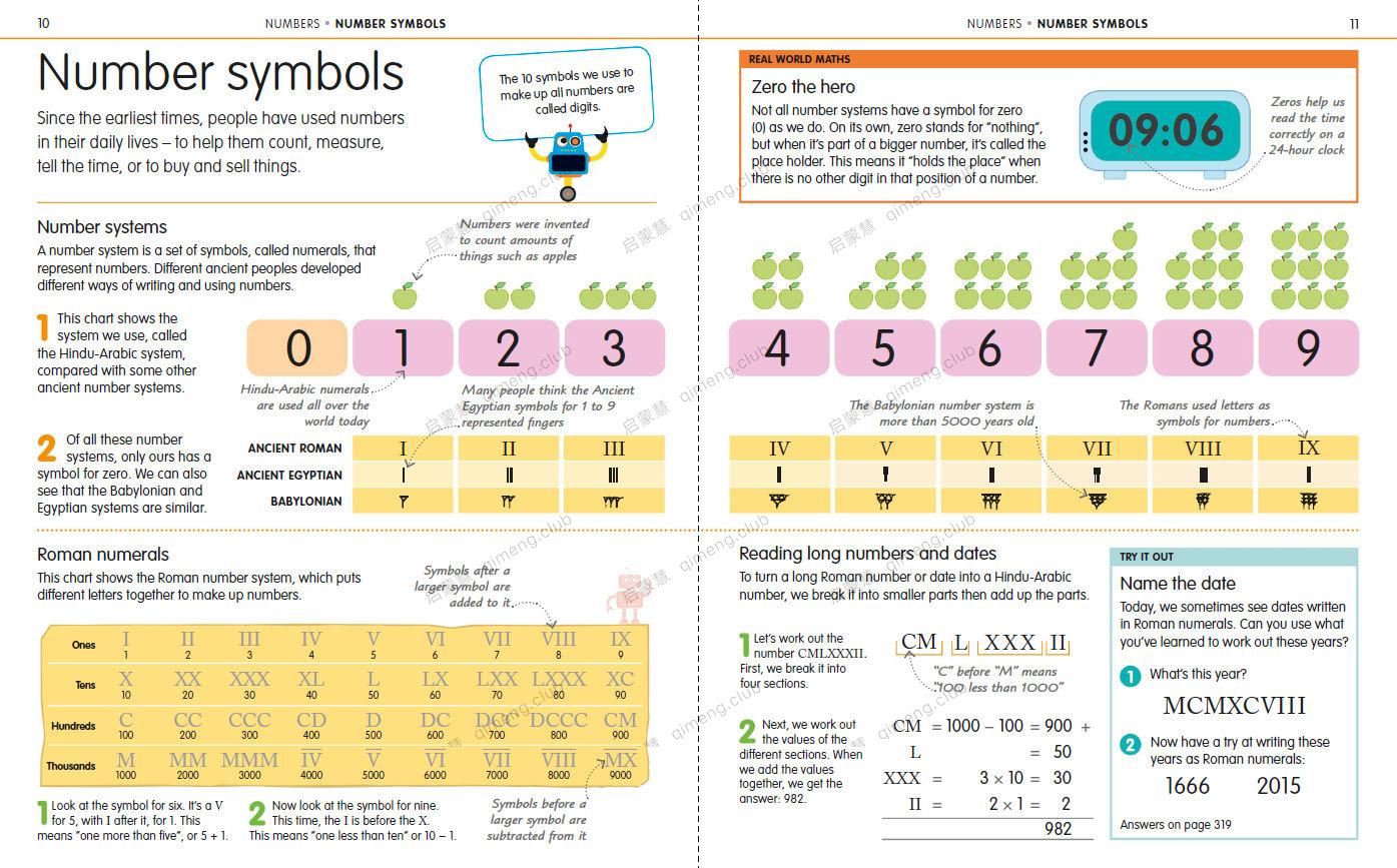 DK图解数学 风靡家长圈《How to be Good at Math》5册适合7-11岁 练习册（带答案）+学习指导书