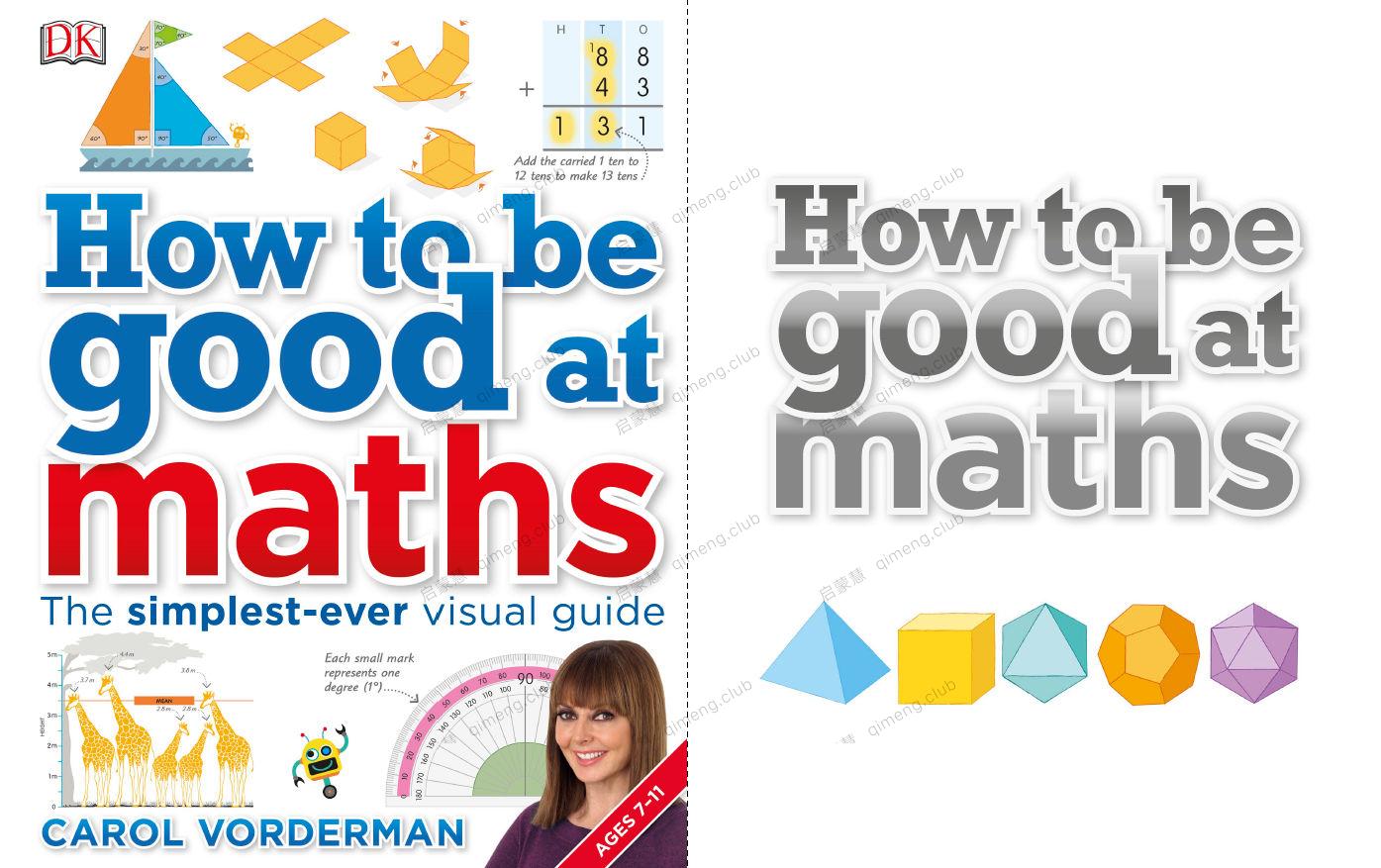 DK图解数学 风靡家长圈《How to be Good at Math》5册适合7-11岁 练习册（带答案）+学习指导书