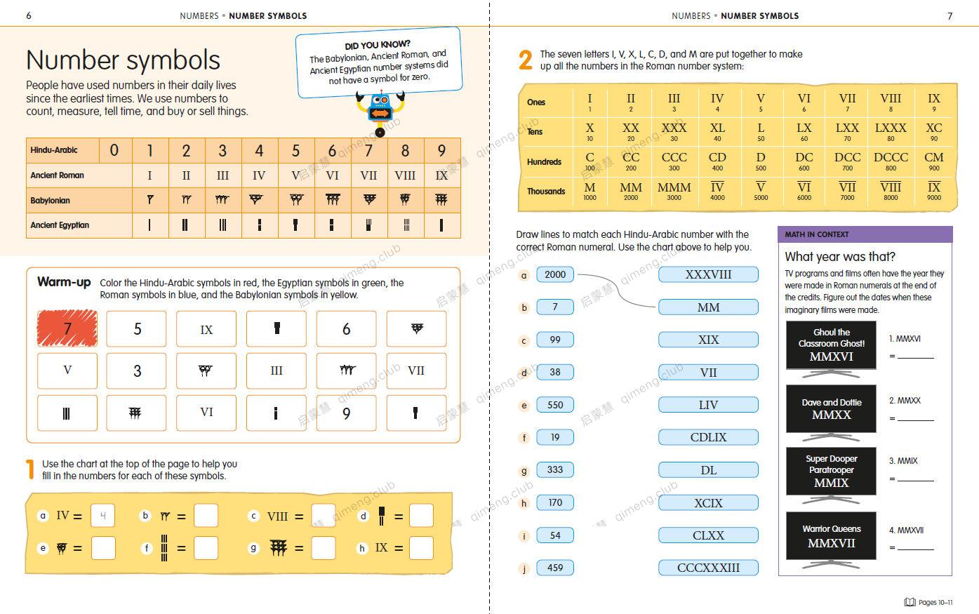 DK图解数学 风靡家长圈《How to be Good at Math》5册适合7-11岁 练习册（带答案）+学习指导书