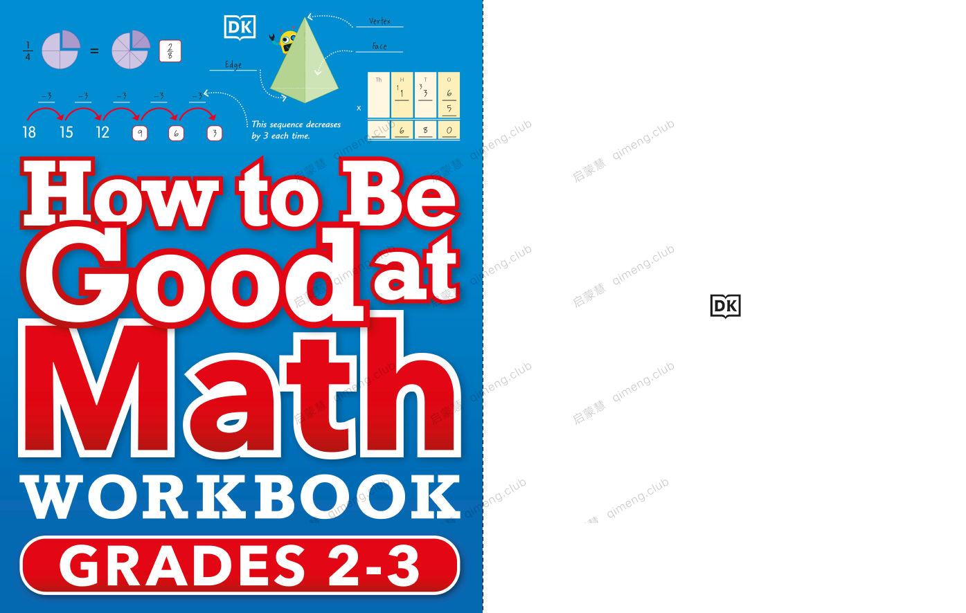 DK图解数学 风靡家长圈《How to be Good at Math》5册适合7-11岁 练习册（带答案）+学习指导书