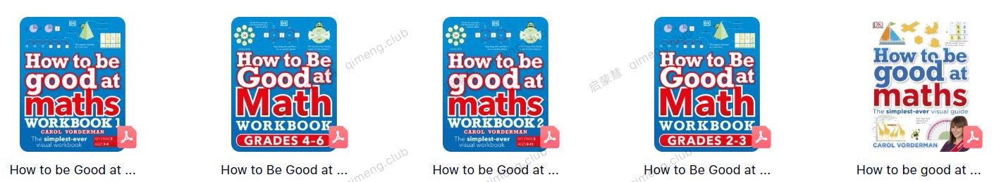 DK图解数学 风靡家长圈《How to be Good at Math》5册适合7-11岁 练习册（带答案）+学习指导书