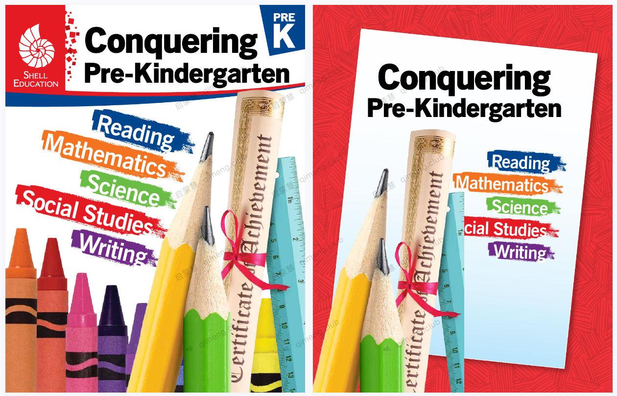 为幼小学生全新设计的宝藏级练习册《Conquering The Grades》征服全科系列 PreK-G5共7册
