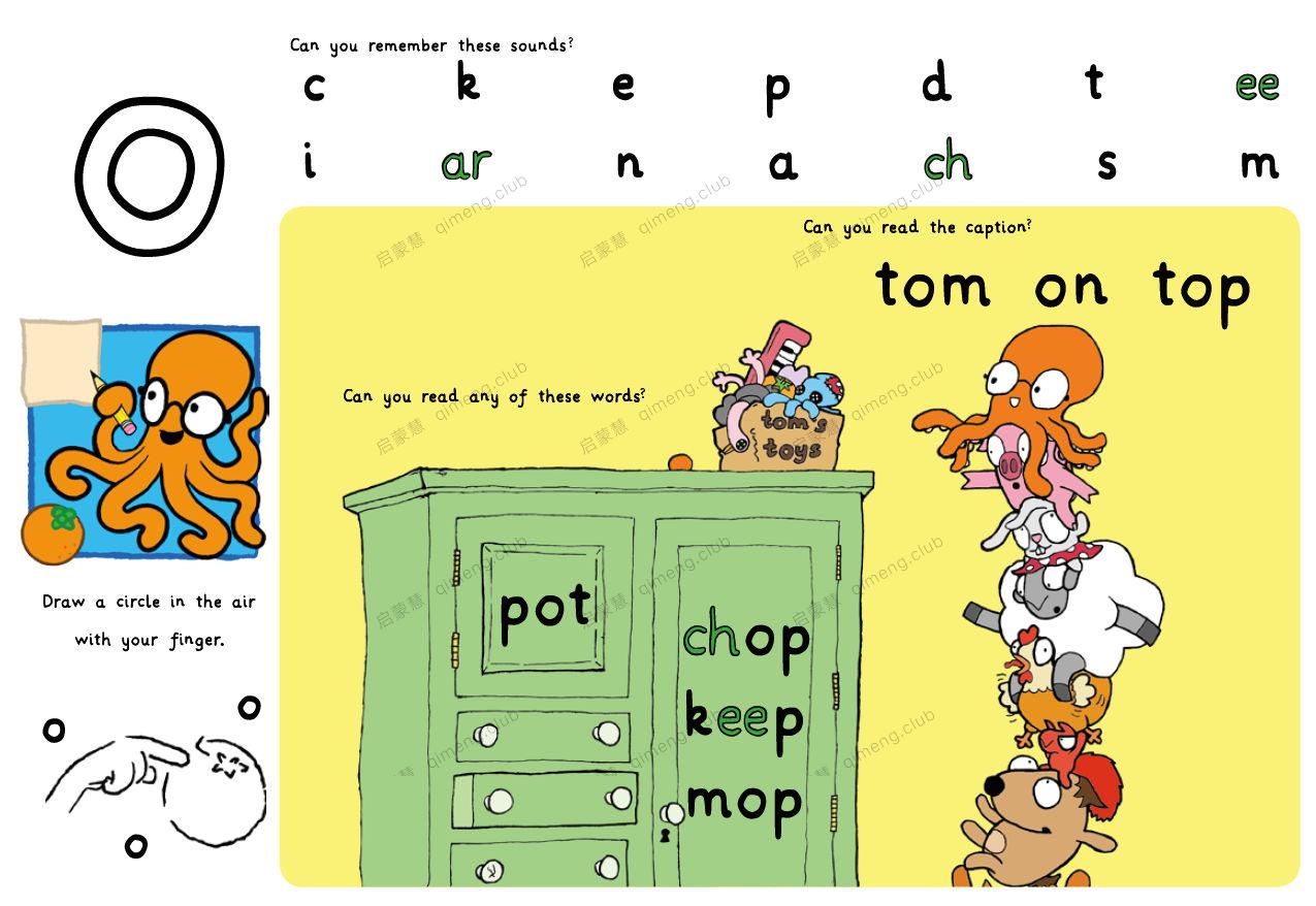 很多英国私立学校使用的拼读素材《Anima Phonics》海报+互动游戏+诗歌+拼读闪卡+拼写练习+阅读练习+教师评估手册