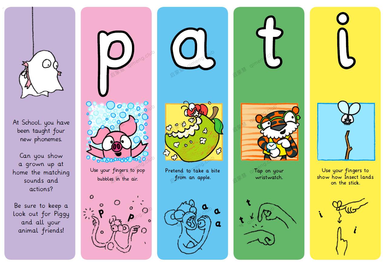 很多英国私立学校使用的拼读素材《Anima Phonics》海报+互动游戏+诗歌+拼读闪卡+拼写练习+阅读练习+教师评估手册