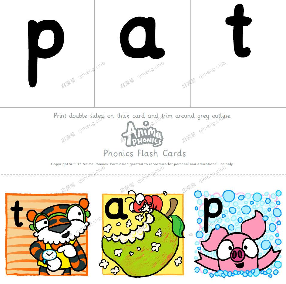 很多英国私立学校使用的拼读素材《Anima Phonics》海报+互动游戏+诗歌+拼读闪卡+拼写练习+阅读练习+教师评估手册