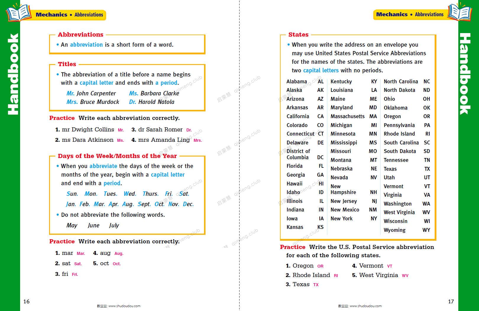 超实用加州小学英语语法书《Treasures Grammar & writing handbook》G1~G6 学生书+教师书