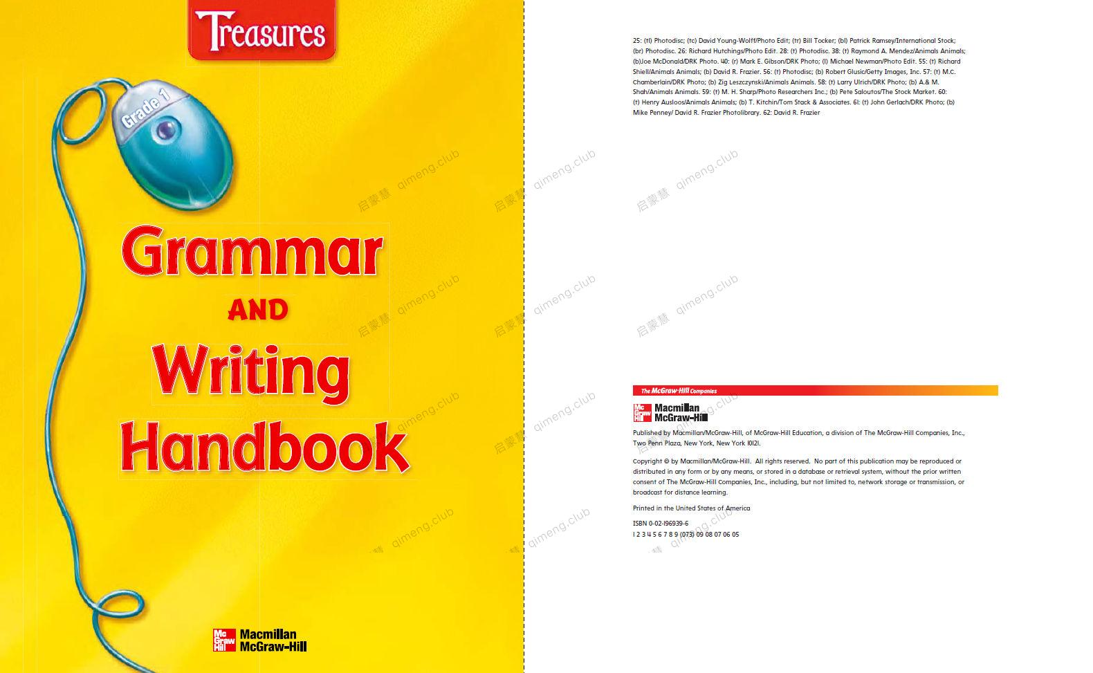 超实用加州小学英语语法书《Treasures Grammar & writing handbook》G1~G6 学生书+教师书