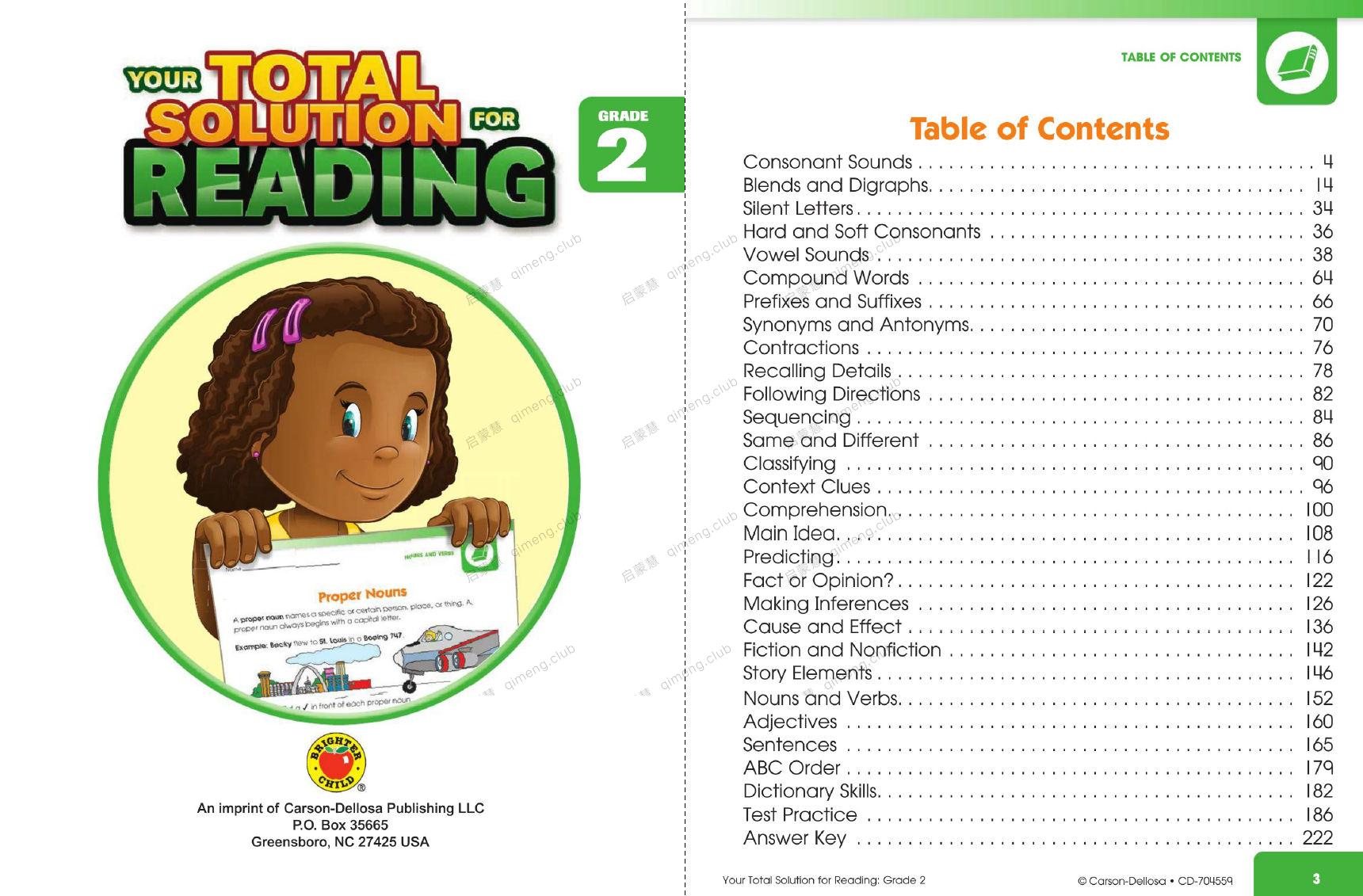 原版幼儿阅读理解练习册《Your Total Solution For Reading》共5册 学前班GK-G2