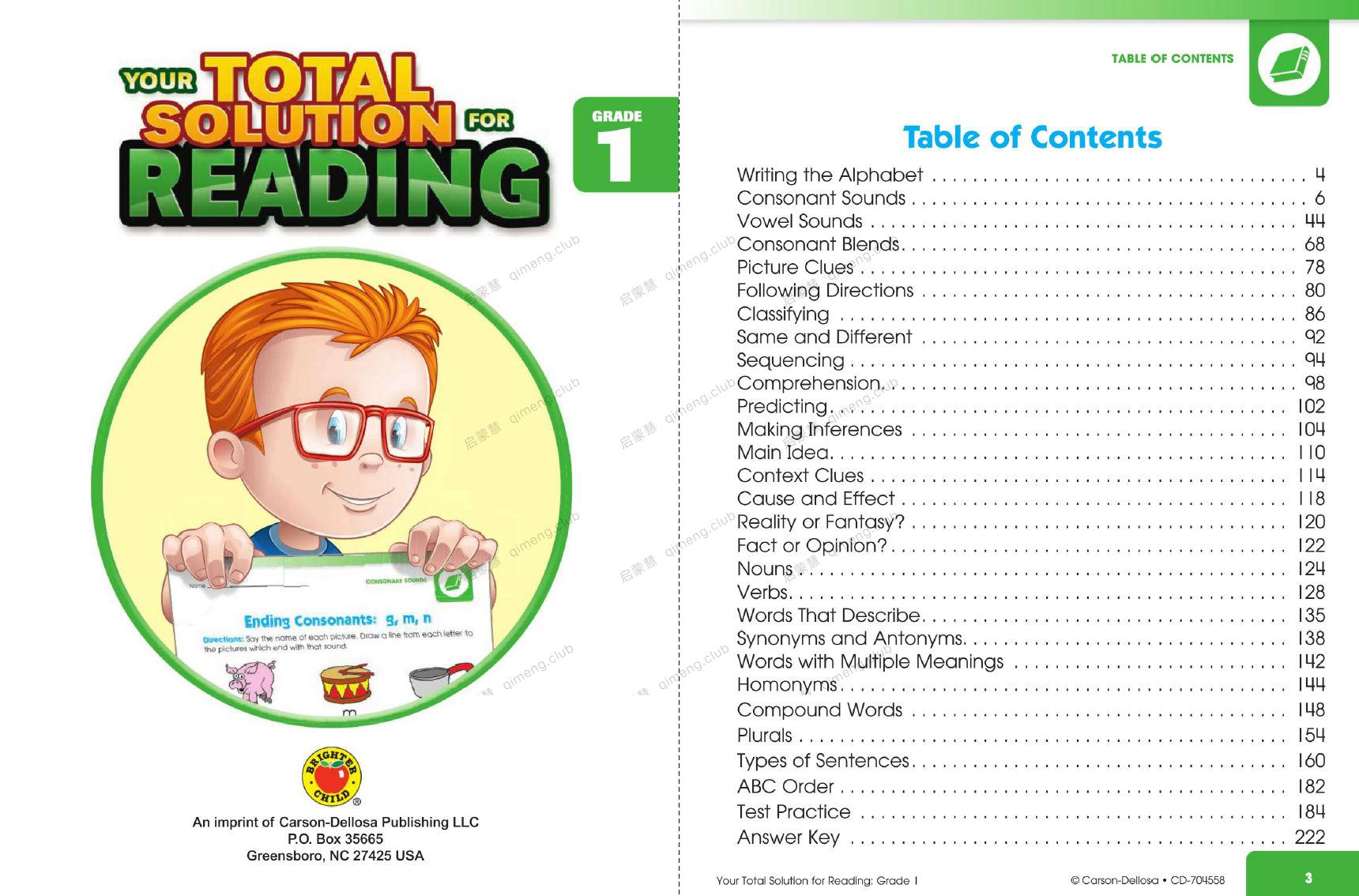 原版幼儿阅读理解练习册《Your Total Solution For Reading》共5册 学前班GK-G2