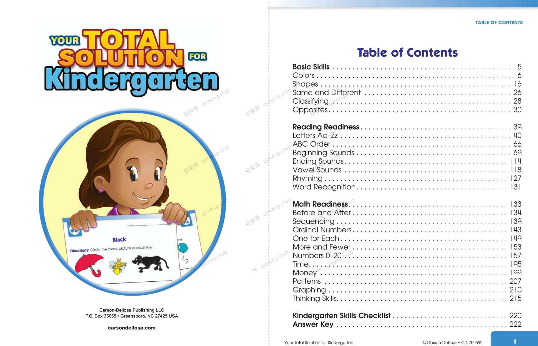 原版幼儿阅读理解练习册《Your Total Solution For Reading》共5册 学前班GK-G2