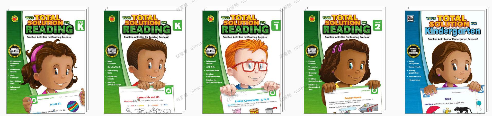 原版幼儿阅读理解练习册《Your Total Solution For Reading》共5册 学前班GK-G2
