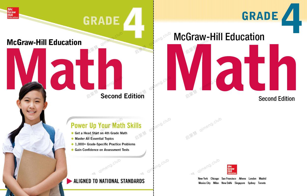 麦格劳希尔数学《McGraw Hill Math》Grade1- 7  第二版  英文原版教材