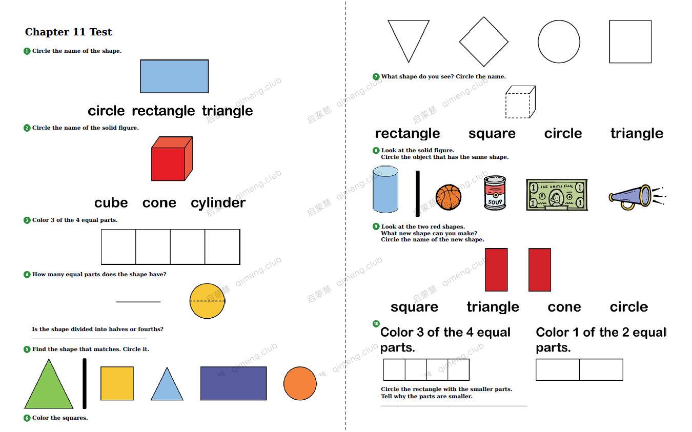 麦格劳希尔数学《McGraw Hill Math》Grade1- 7  第二版  英文原版教材