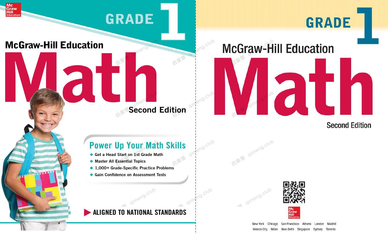 麦格劳希尔数学《McGraw Hill Math》Grade1- 7  第二版  英文原版教材