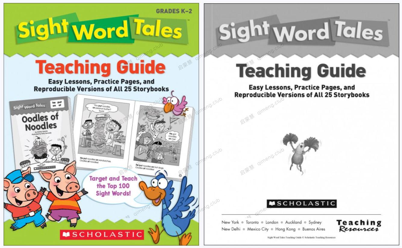 学乐高频词《Sight Word Tales》全套25册 绘本+音频+指导书+练习册
