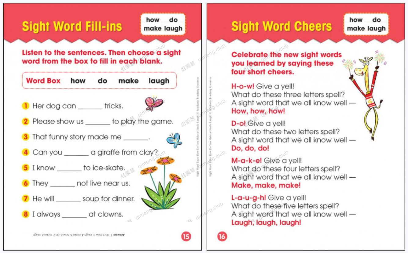 学乐高频词《Sight Word Tales》全套25册 绘本+音频+指导书+练习册