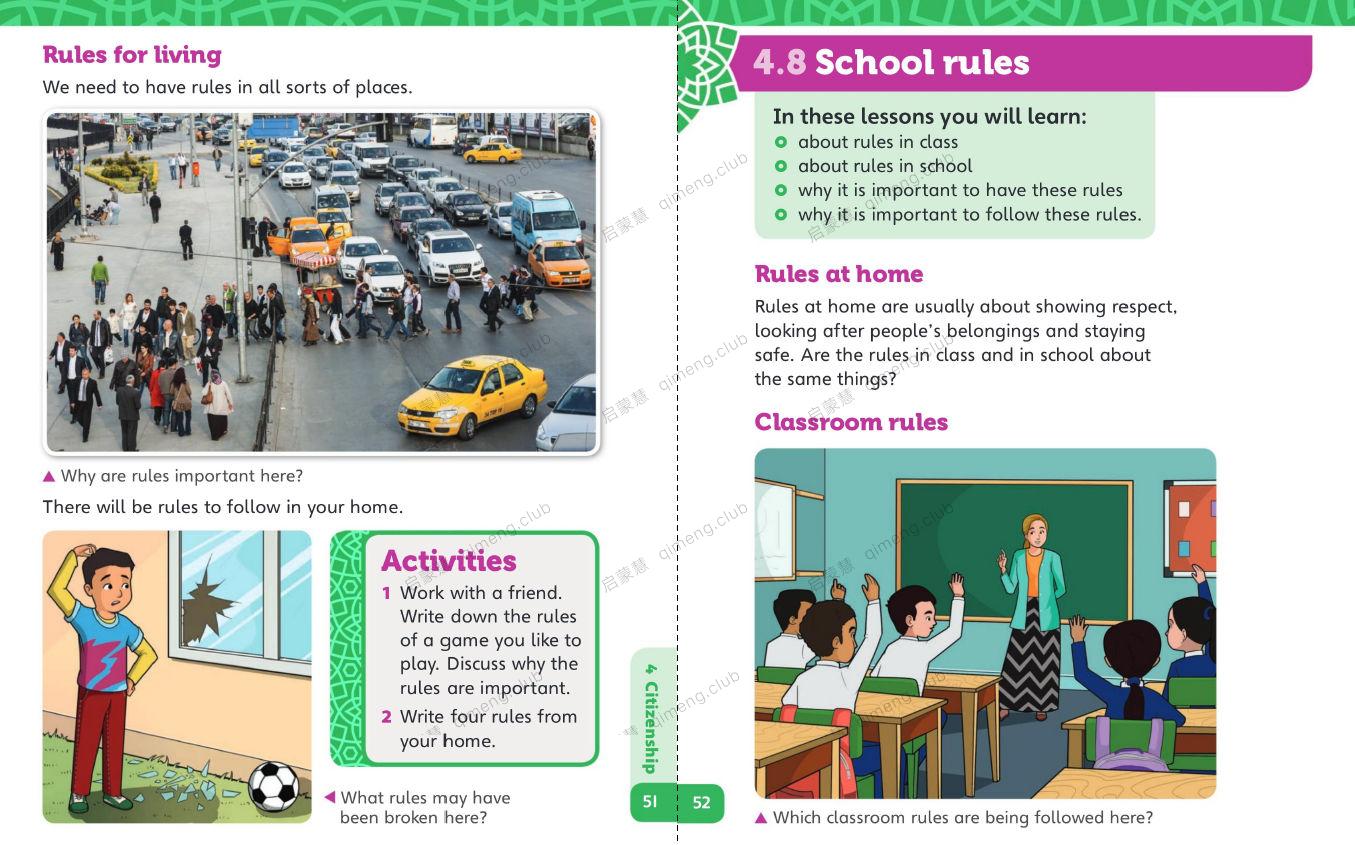 牛津初级社会研究《Oxford Primary Social Studies》G1-6