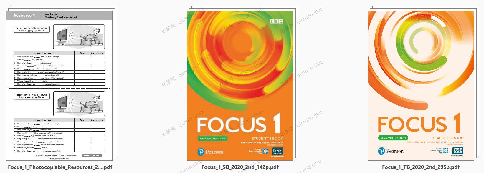 培生&BBC合作版初中应试类英语教材《Focus》第2版的1，2，4，学生书+教师书+练习册等