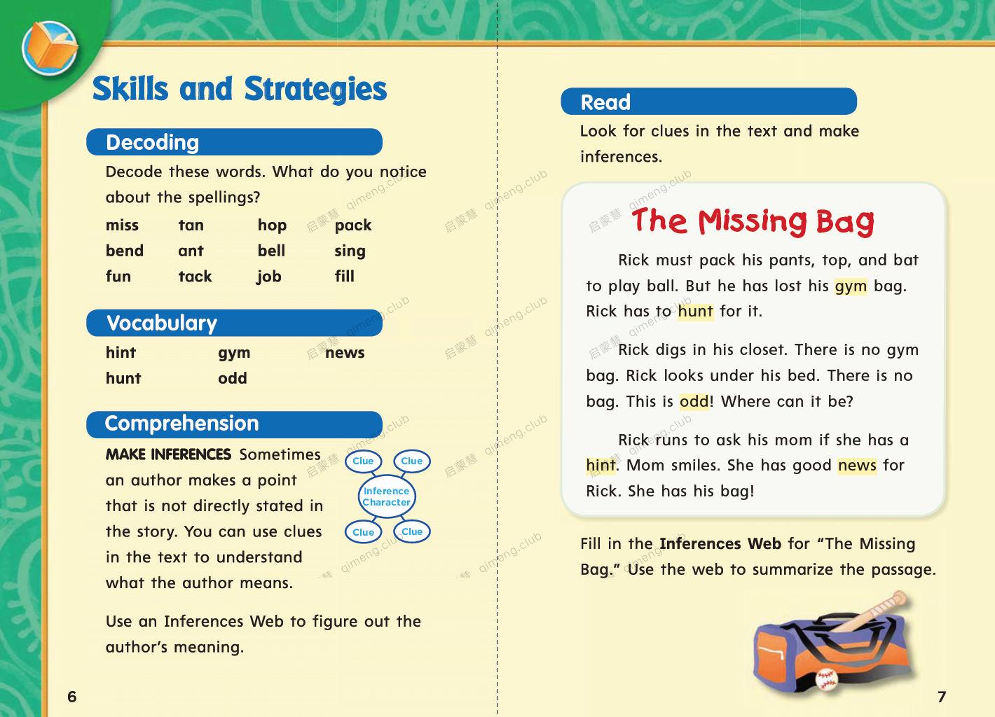 美国小学阅读教材《Reading Triumphs》Gk-G6共7级 学生用书+练习册+教师用书+音频+其他辅助教材