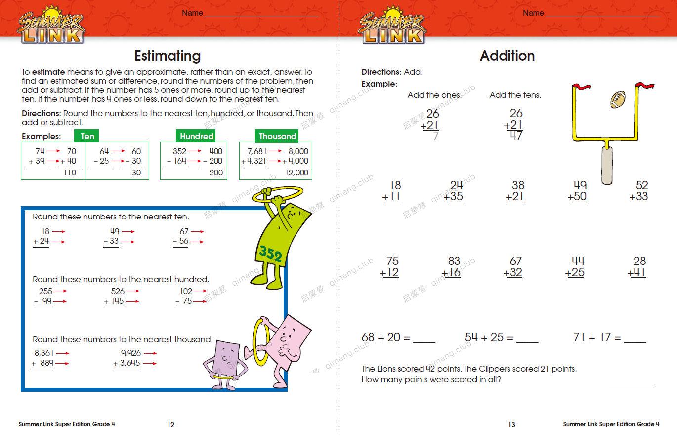 针对幼儿和小学生开发的数学与读写技能综合练习册《Summer Link Math Plus Reading》k-6级别 共7册