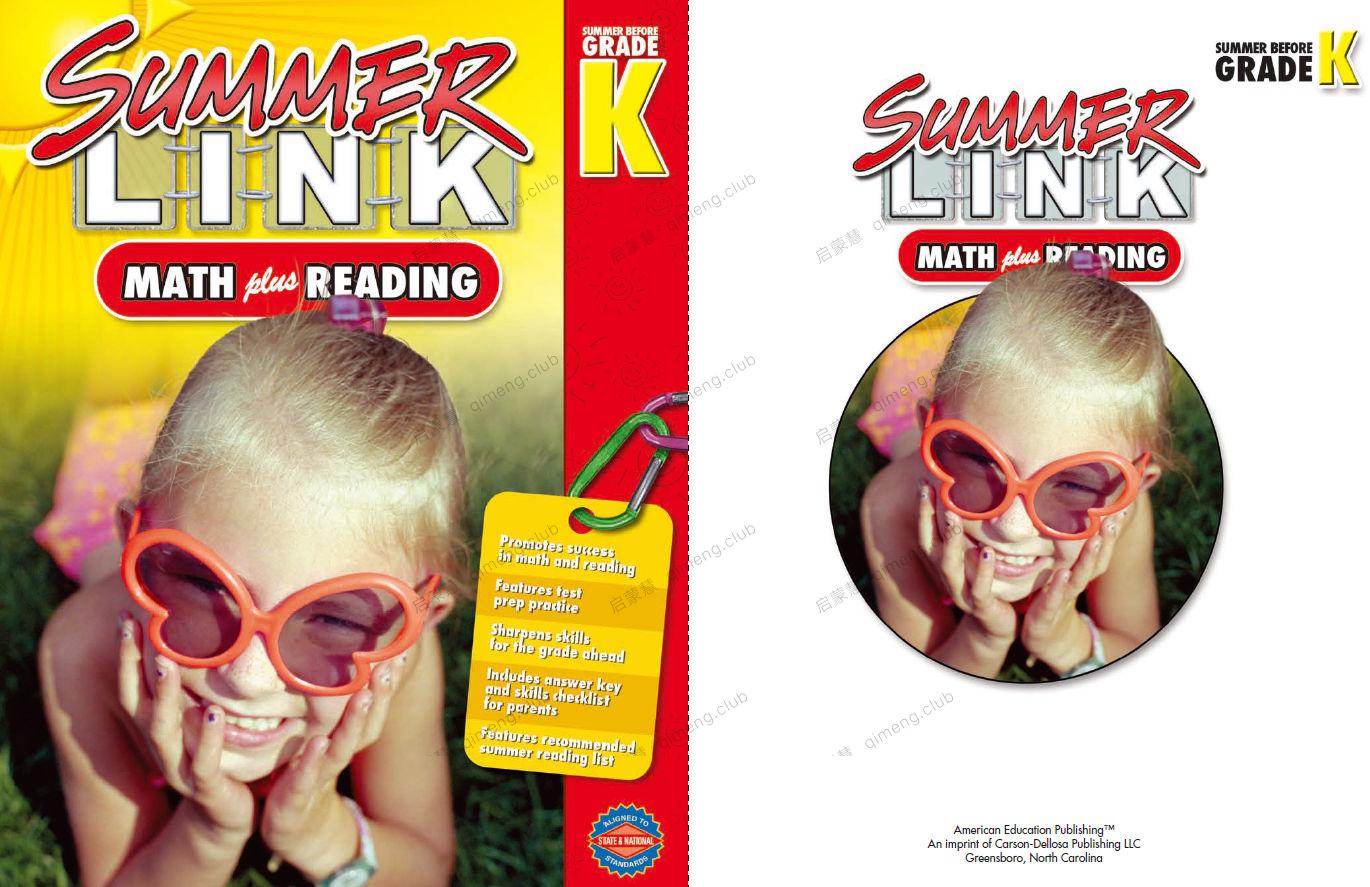 针对幼儿和小学生开发的数学与读写技能综合练习册《Summer Link Math Plus Reading》k-6级别 共7册