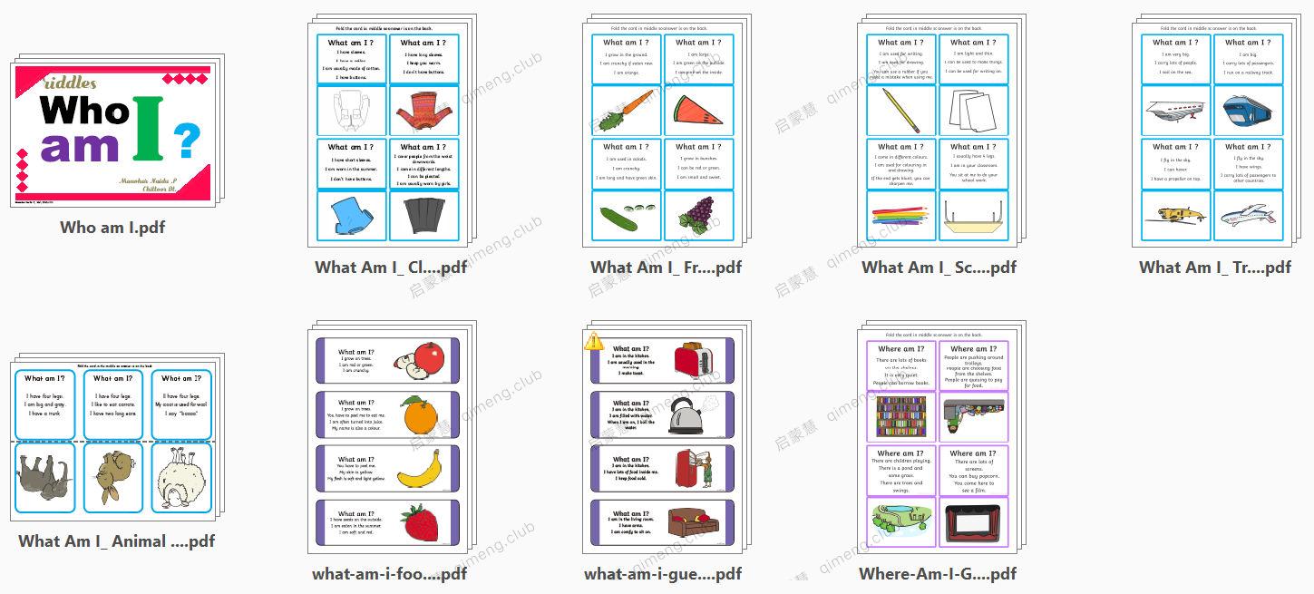 9套适合儿童学英语的英语猜谜游戏卡《What Am I》