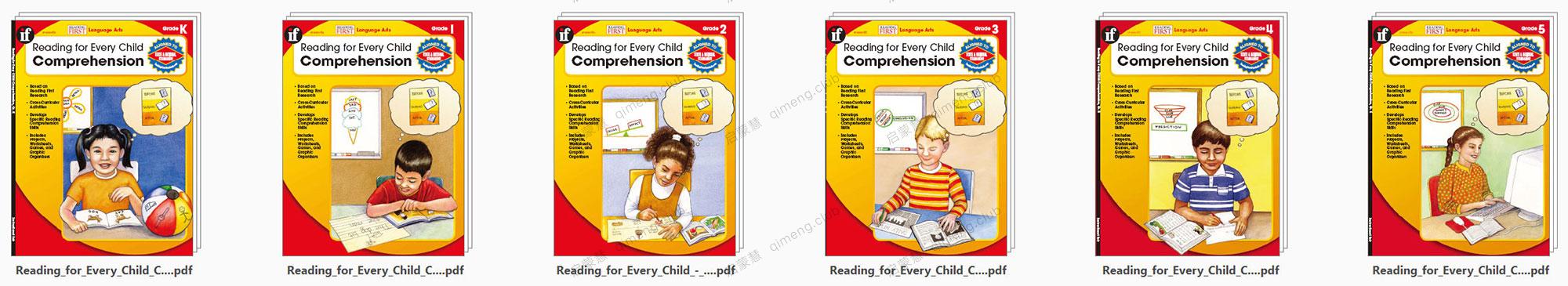 幼小阅读理解练习册《Reading for Every Child Comprehension》系列共6册（GK-G5）