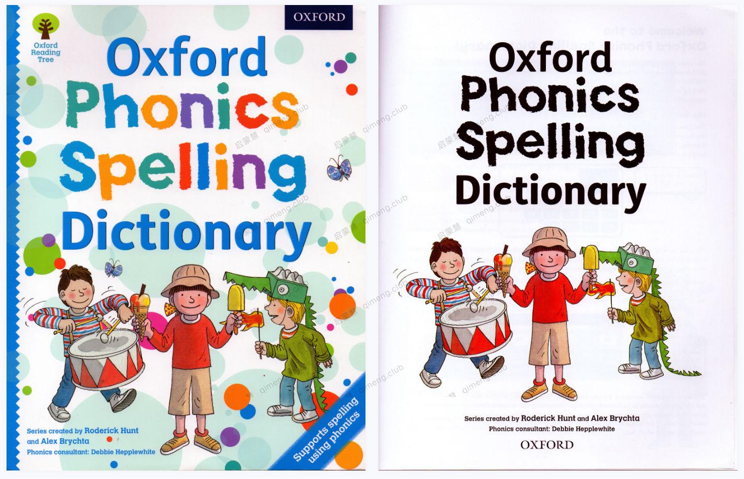 牛津自然拼读词典 《Oxford Phonics Spelling Dictionary》及牛津阅读树字典